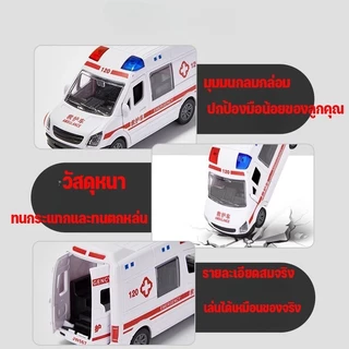 COD รถของเล่น รถตำรวจของเล่นเด็ก แบบจำลองสัดส่วน 1:36 ระบบแรงเฉื่อย ดึงหลังวิ่งได้ ตัวรถสมจริง สำหรับเด็กเล็ก