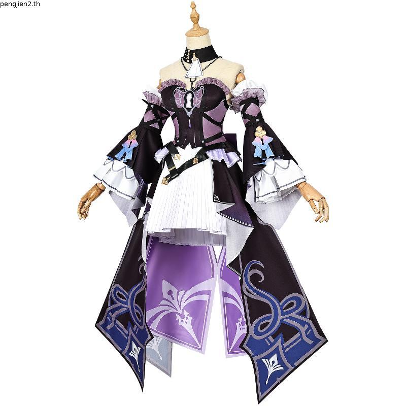 【HX-YAO】Honkai Herta cosplay Anime costume Honkai Star Rail The Herta เครื่องแต่งกายเกมคอสเพลย์