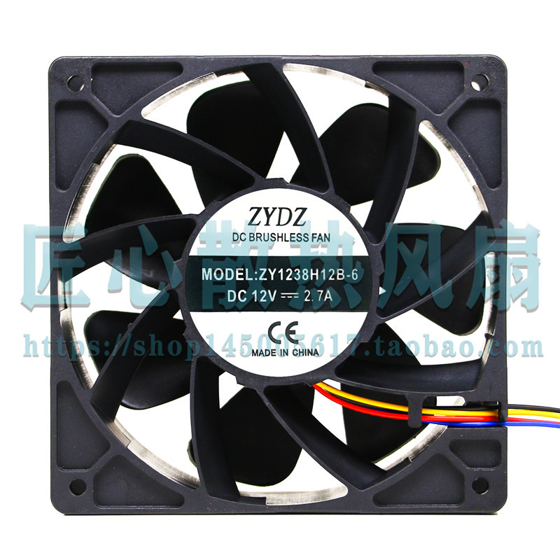 ZYDZ ZY1238H12B-6 DC 12V 2.7A 0.50A 12038 12 ซม.แชสซีพัดลมรุนแรง