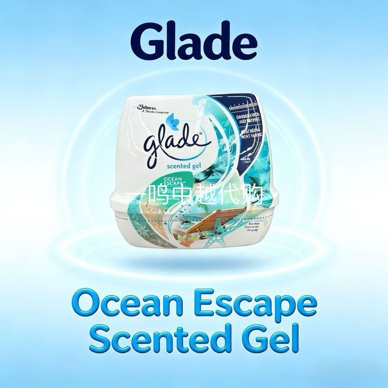 Daigou Original Thailand Solid Aromatherapy glade Aromatherapy ดอกไม้ที่สวยงาม Air กลิ่นหอมกาว 180g/
