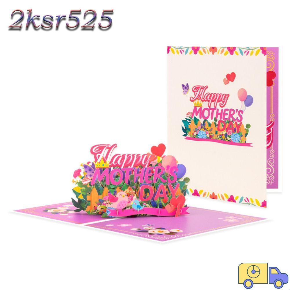 2KSR525 การ์ดวันแม่, การ์ดอวยพรดีไซน์ดอกไม้สวยงาม, ความคิดสร้างสรรค์ Pop-Up Design Thank-You Blessin