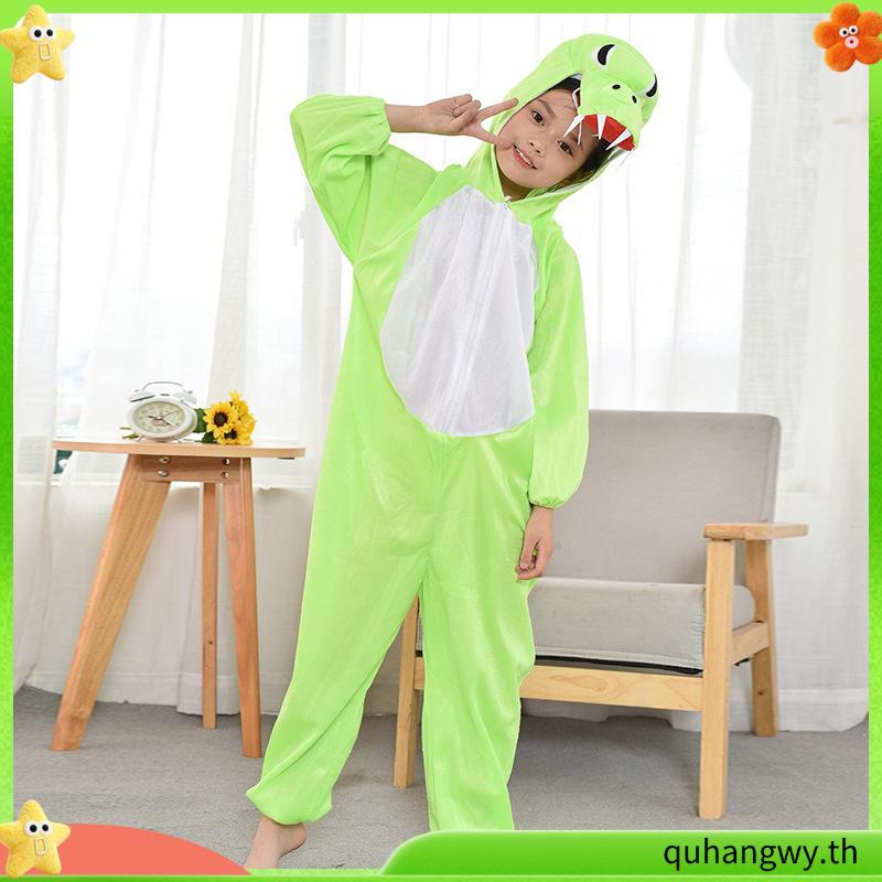 ชุดการแสดง แฟนซี ไฮยีน่า (Hyena costume for Kids)
