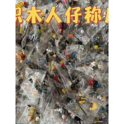 เลโก้ เลโก้นาโน Weijin Building Blocks Minifigures Avengers Phantom Ninja การศึกษาประกอบของเล่นตุ๊กต