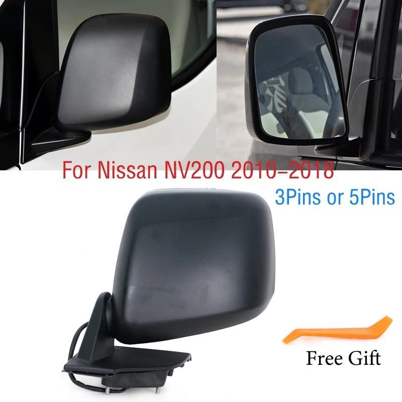 3Pins 5Pins สําหรับ Nissan NV200 2010-2018 รถกระจกมองข้างภายนอก Assy กระจกมองหลังกรอบกระจก