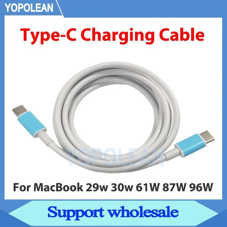 29W 30W 61W 87W 96W USB C ประเภท C ถึง Type C DC Power Adapter สายชาร์จสําหรับ MacBook แล็ปท็อป A170