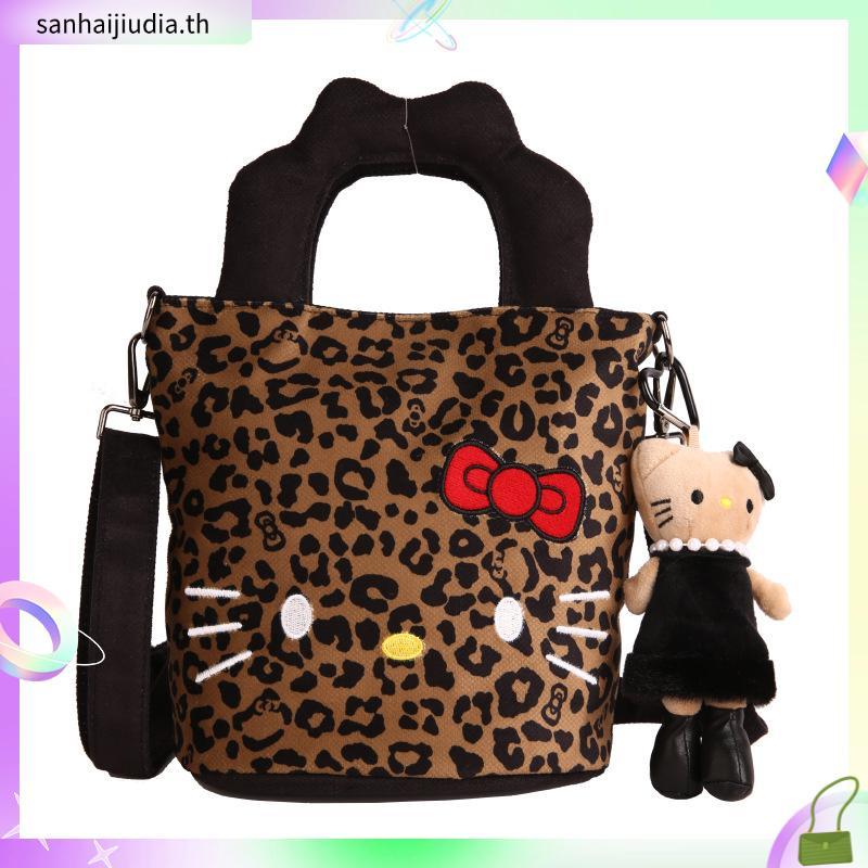 IP.BABYROO.CHECK.HELLO KITTY กระเป๋า tote สก็อต ใบเล็ก ใบใหญ่