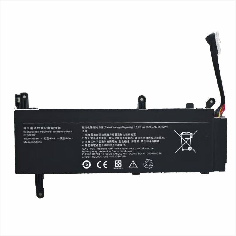 Applicable to the new Xiaomi 15.6 inch 171502-A1/AA/AB/AK/AI/AN G15B01W battery