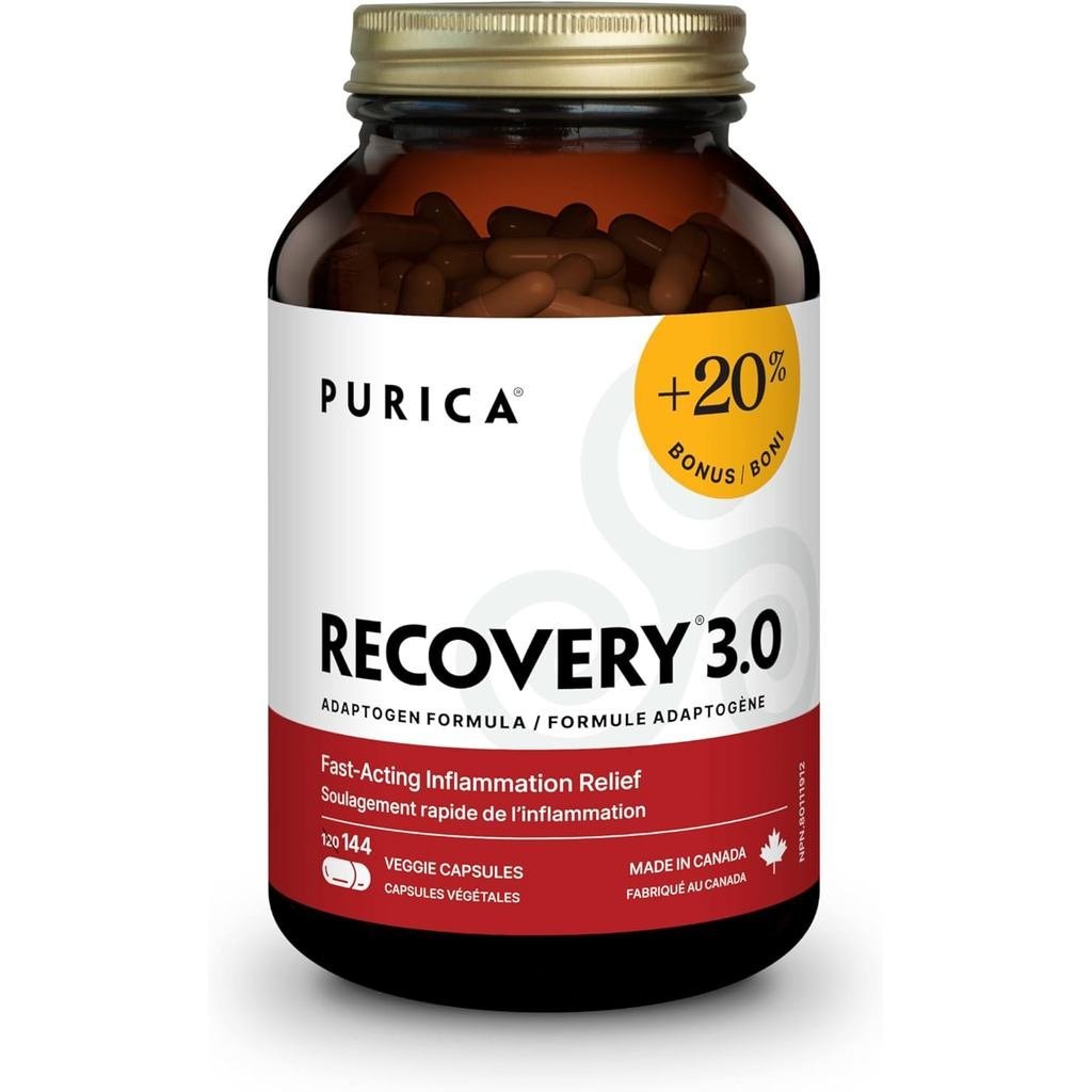 PURICA Recovery 3.0 144 Veggie Capsules ซัพพลาย 36 วัน อาหารเสริมเคอร์คูมิน ปรับสูตรเจน รองรับความแข