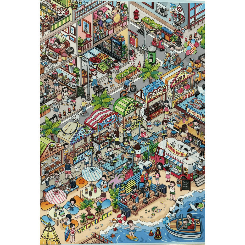 Thumbnail 8