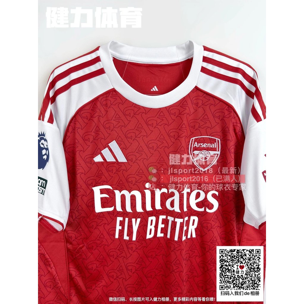 สไตล์ใหม่อังกฤษ Super Jersey 25-26 Arsenal Jersey Fan Edition Arsenal Home Jersey Sakaerd High Harva