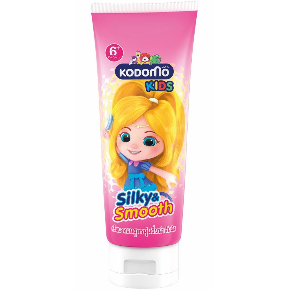 [สินค้าส่งด่วน] โคโดโมคิดส์คอนดิชันซิ้ลกี้+สมูท150 KODOMO KIDS CONDITIONER SILKY+SMOOTH 150