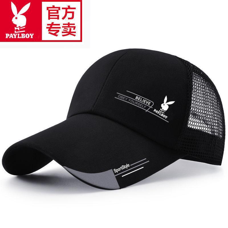 Playboy Hat Fishing Sun Hat Peaked Cap Mens Breathable Sunscreen Outdoor Sun Hat Sun Hat Sunshade Ba