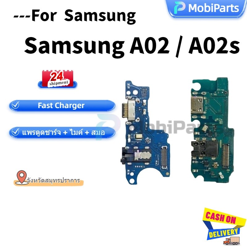 USB แพรตูดชาร์จ（ Charging Port Flex ）Samsung A02 / A02s ไทยสปอต