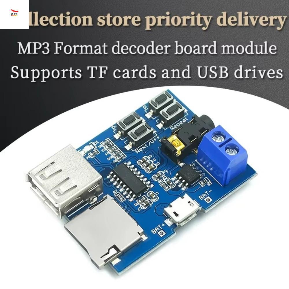 APPEATH MP3 Player Module, 5W Power Serial Control บอร์ดถอดรหัส MP3, Creative เครื่องขยายเสียงในตัวไ