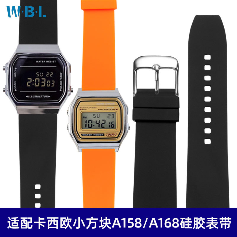 BA8S [จัดส่งจากประเทศไทย] เหมาะสําหรับ Casio Small Square A158W/A168/F-91W/108/AE1200 สายซิลิโคนแบบป