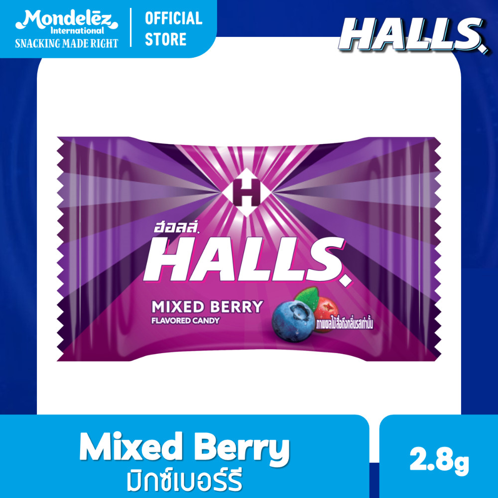 [แพ็ค 3 ถุง] Halls Mixed Fruit ฮอลล์ ลูกอมสอดไส้มิกซ์ฟรุต แบบถุง 100 เม็ด (280 กรัม) ราคา ถูกที่สุด ดีลบีเคเค แกลเลอรีภาพที่ 7