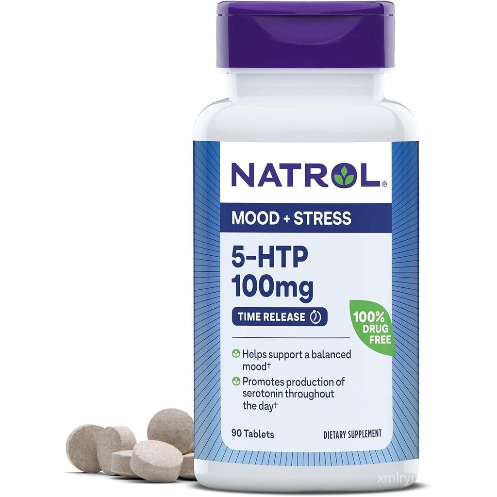 NATROL นาทรอล 5-HTP 100มก. ผลิตภัณฑ์เสริมอาหารช่วยรองรับอารมณ์สมดุลอาหารเสริมอารมณ์และความเครียดเม็ด
