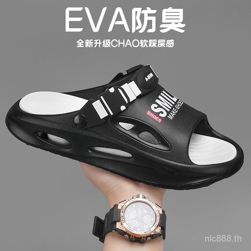 Ruiba Summer Mens New Style Flat Sandals Slippers Double Size