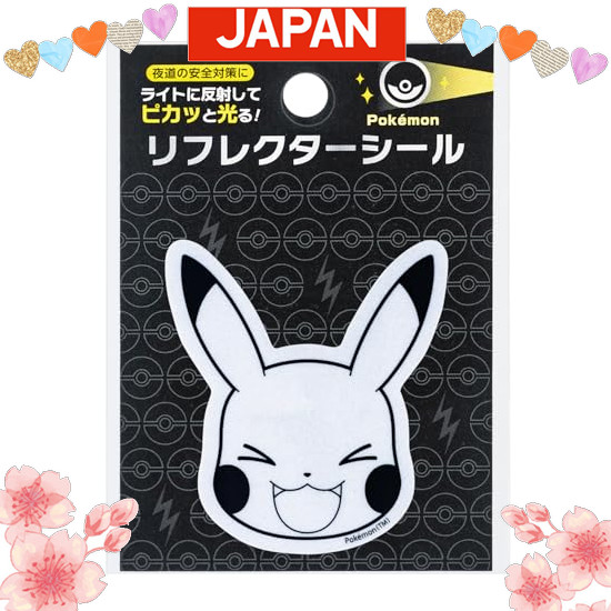 Direct from Japan Showanote Pokemon sticker reflector sticker for school Pikachu smiling face 323729