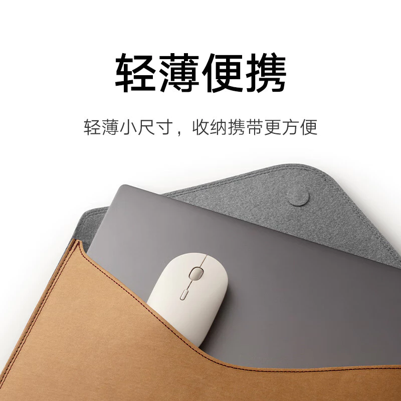 เมาส์ไร้สาย Xiaomi Mi Wireless Mouse 3 แบบพกพา สองโหมด thumbnail 7