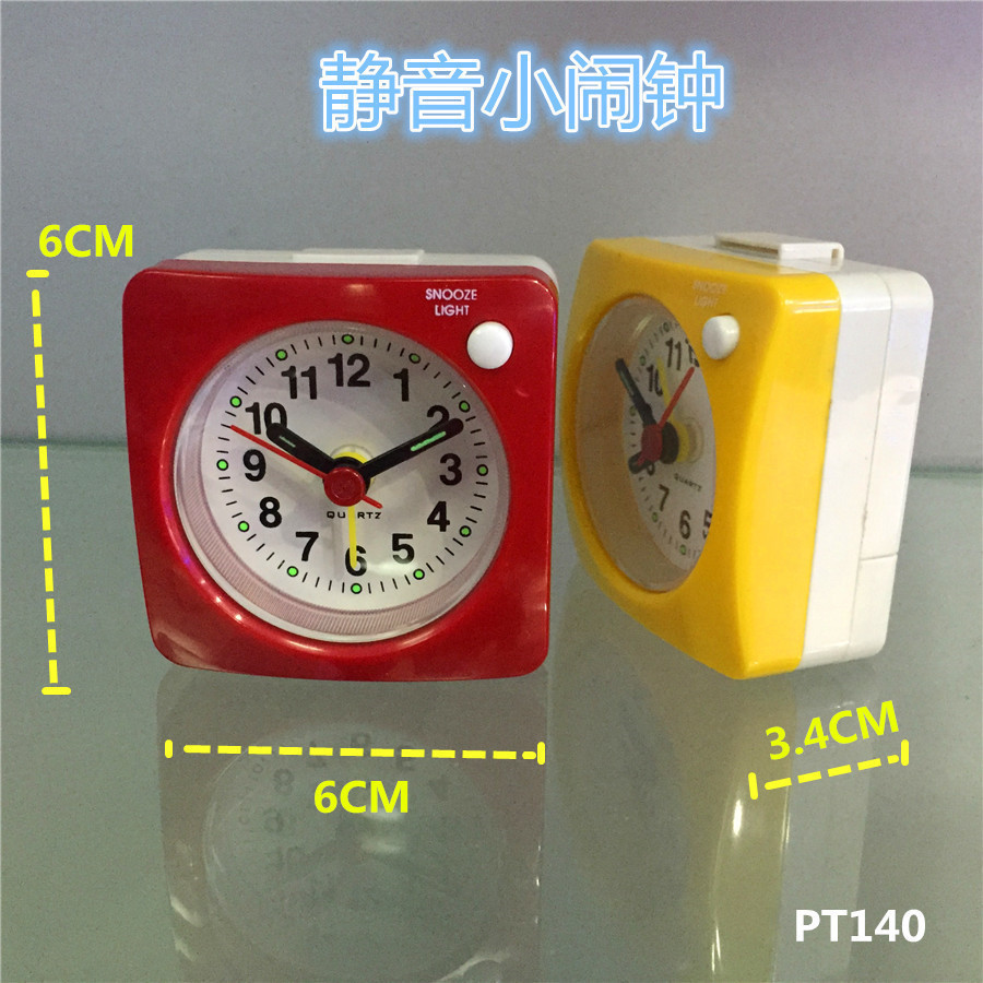 【热销】【现货】เข็มขัดเสียงกระเป๋าเล็กสะดวก dzldf02 Static เข็มขัด Snooze นาฬิกานาฬิกาปลุก Travel Pointer ประเภทพร้อมสต็อกนาฬิกาปลุกข้างเตียง 2026.4.4 พกพา
