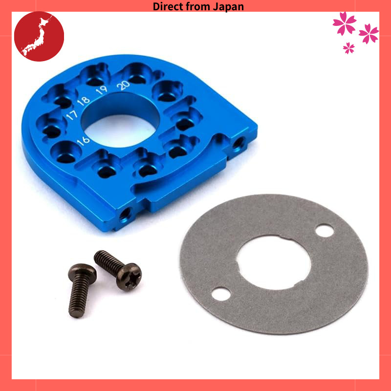 Japan Quality
TAMIYA Hop-Up Options No.1558 OP.1558 TT-02 Aluminum Motor Mount 54558【Direct From Jap