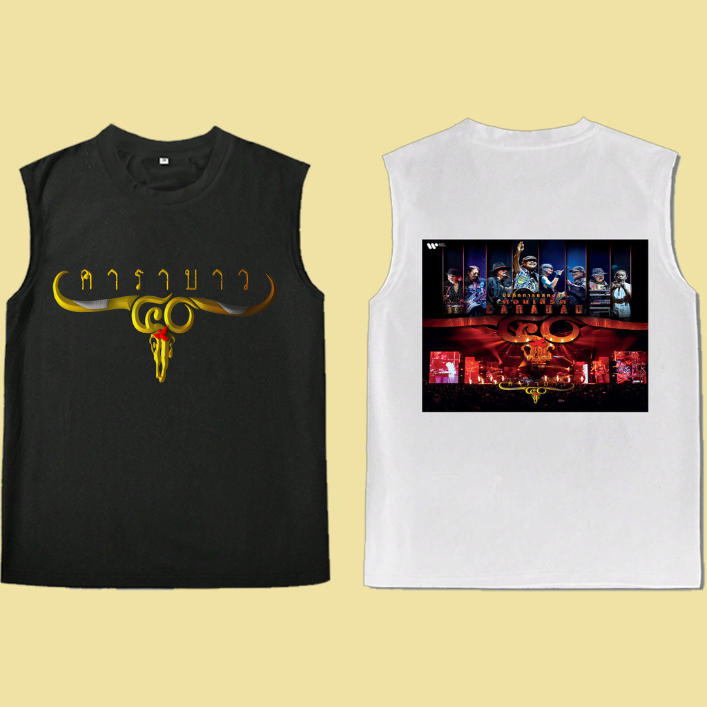 เสื้อกล้าม CARABAO คอนเสิร์ตภาพหลัง ใส่ได้ทั้งชายหญิง สไตล์วินเทจร็อค S-3XL