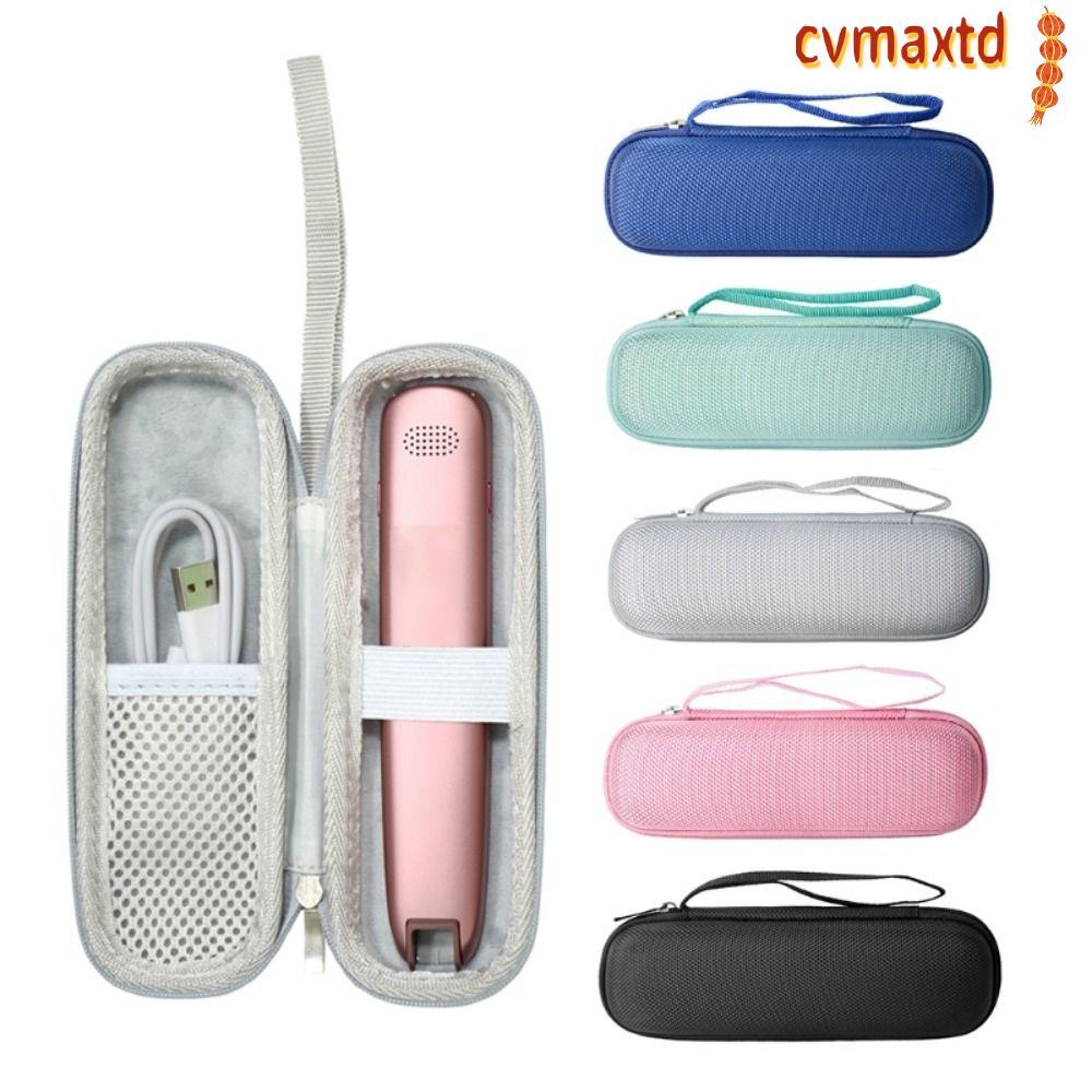 ICVMAX Translator Pen Portable Holder Protective Shell สําหรับ IFLYTEK AIP-S10