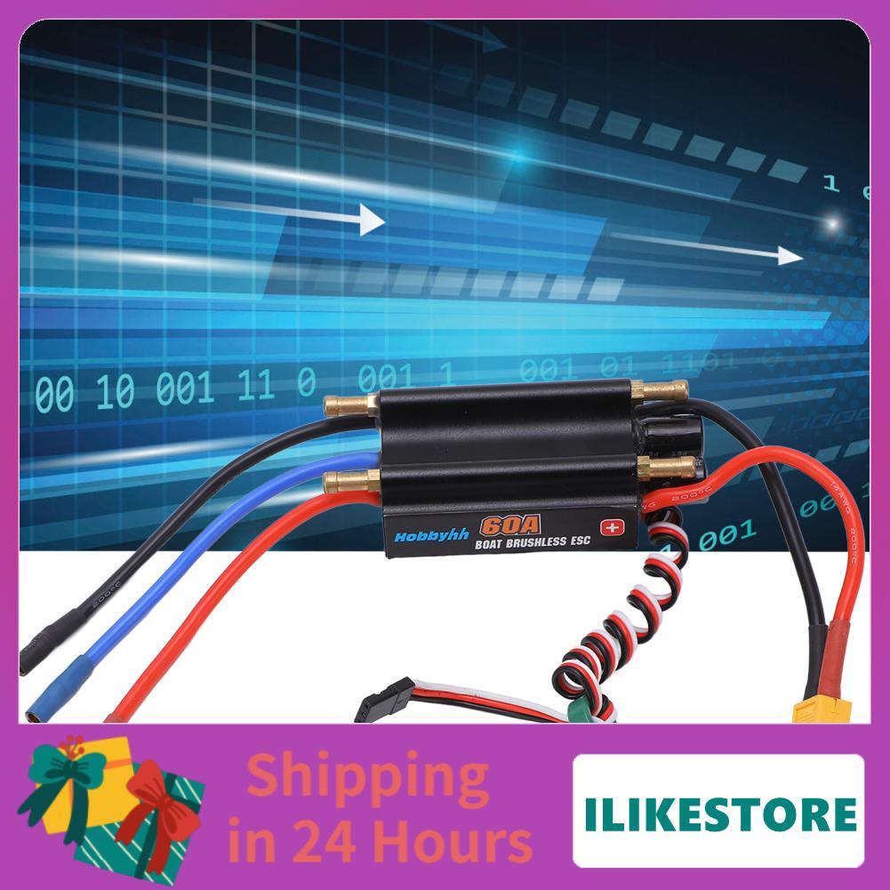 ilikestore VGEBY RC Boat ESC 60A ตัวควบคุมความเร็วอิเล็กทรอนิกส์แบบไม่มีแปรงพร้อมสวิตช์ปลั๊ก BEC
