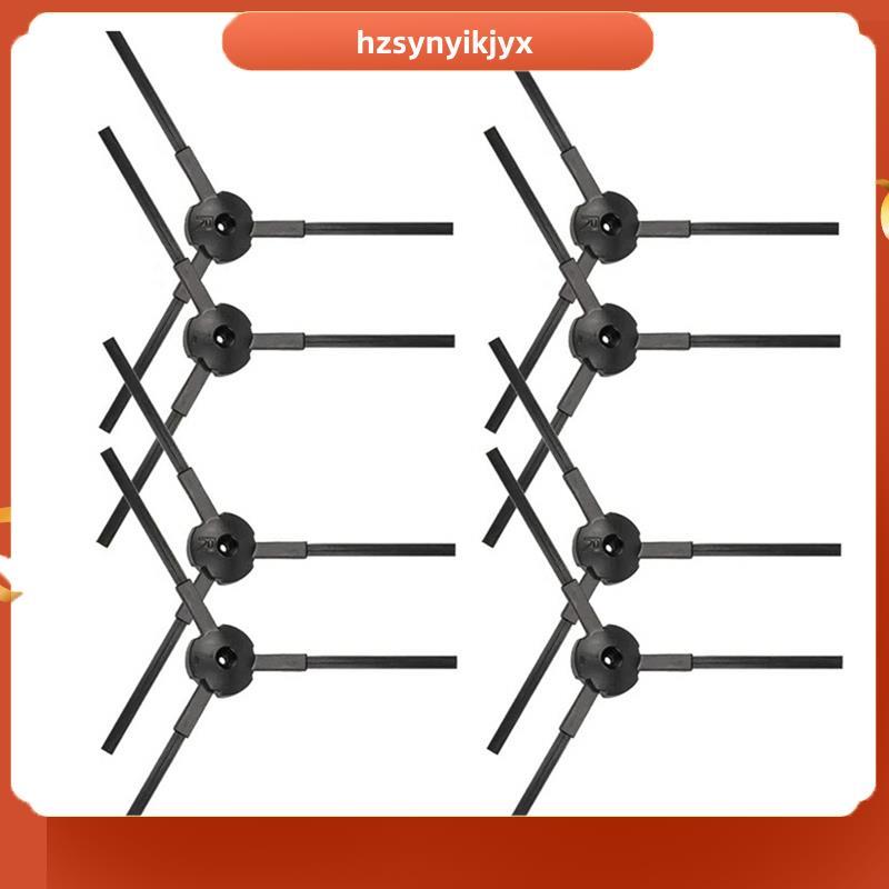 hzsynyikjyxFor V3 V5 V5s V3S A6 A4 A4s V50 V55 X5 เครื่องดูดฝุ่นอะไหล่,สําหรับแปรงด้านข้างเปลี่ยนอุป