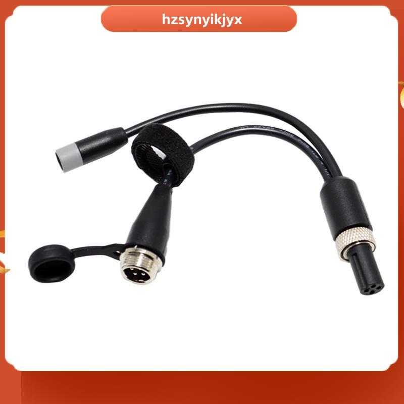 hzsynyikjyx Electric Self Y-Shaped Adapter Cable for By Gokart Pro 2 อะไหล่ทดแทน