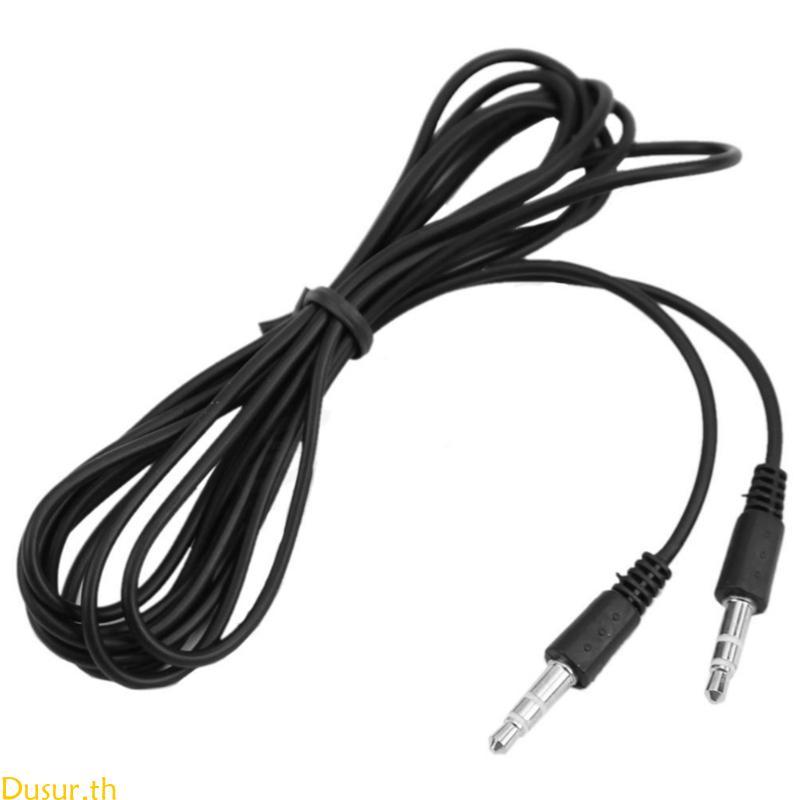 Dusur 2M Extension Cable 3 5mm Aux Aux Aux Aux Aux Aux Aux Aux Aux Aux Aux Aux Aux Aux Aux Aux Aux A