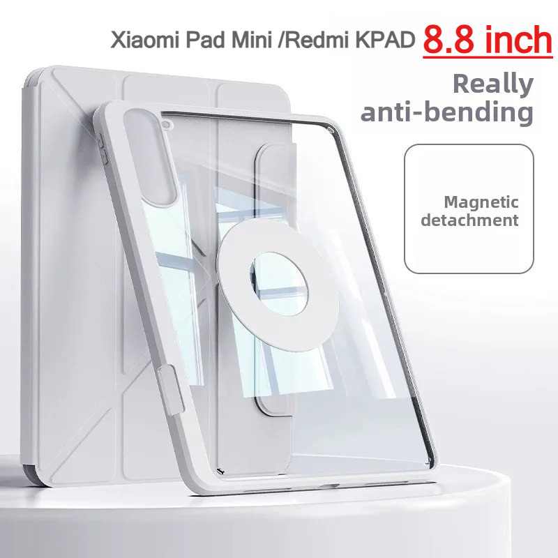 สําหรับ Xiaomi Pad Mini 2025 แท็บเล็ต 8.8 นิ้วฝาครอบป้องกันแม่เหล็กดูดแยกสําหรับ Redmi K Pad KPAD 2025 8.8 "พร้อมช่องเสียบปากกาขาตั้งที่ใส่ดินสอ