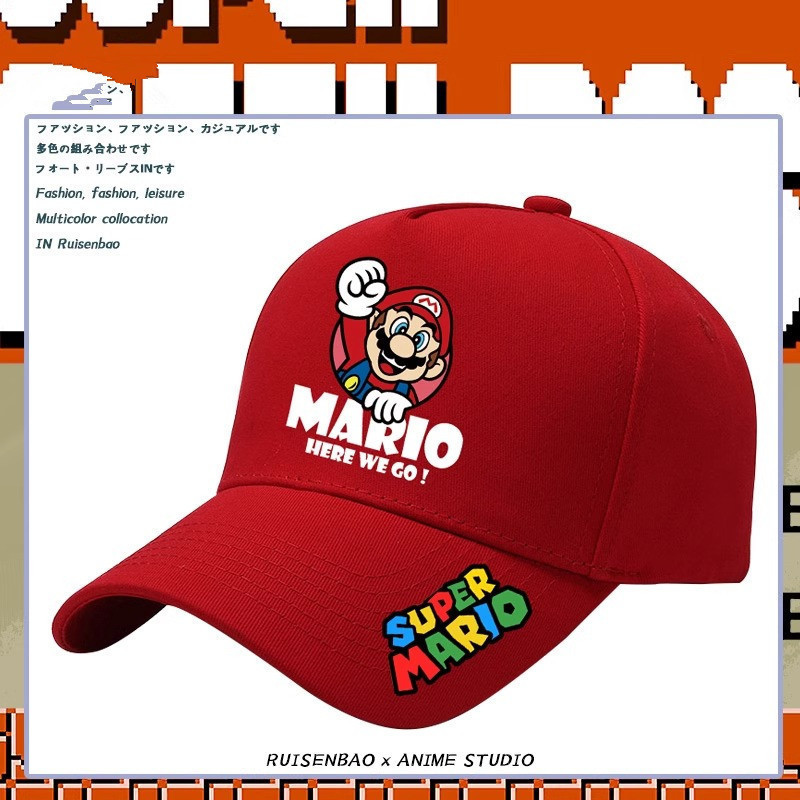 หมวกเบสบอล MARIO cartoon hat, SW2, Luigi, game hat พิมพ์ลายโลโก้ ผ้าหนา Cotton กันแดด กันลม หมวก Outdoor hat