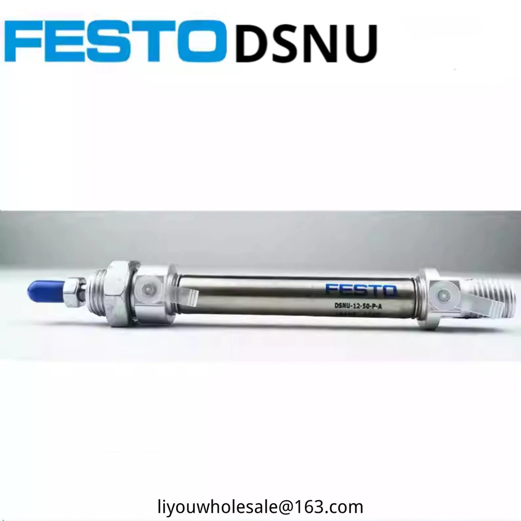 Fisto กระบอกกลม DSNU-16-10-20-30-40-50-60-80-100-125-150-PA-MQ