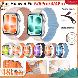 สายแม่เหล็กสำหรับ Huawei Watch Fit 5/5Pro สายเคเบิลซิลิโคนเปลี่ยนสายรัดข้อมือสำหรับ Huawei SmartWatch Fit 4/4Pro