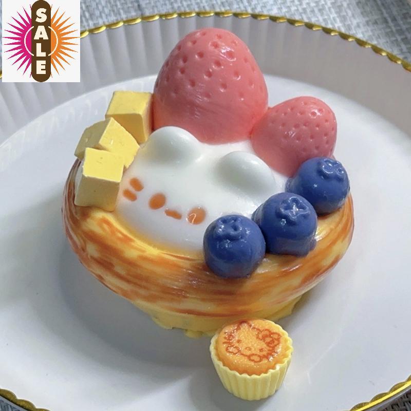 Ap สตรอเบอร์รี่สีแดงทาร์ตไข่สตรอเบอร์รี่ครีมบาร์ Squishy ของเล่นบรรเทาความเครียด Sensory ของเล่นสําหรับเด็กผู้ใหญ่ความวิตกกังวลผ่อนคลายที่