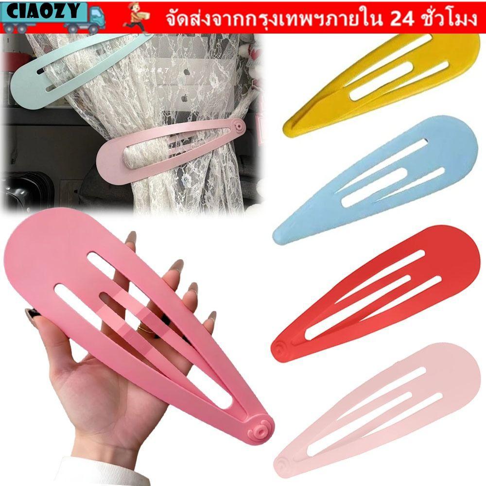 CIAOZY BB กิ๊บติดผม, กิ๊บติดผมยักษ์ขนาด 15/28 ซม., ของขวัญอุปกรณ์ประกอบฉากการแสดงบนเวทียักษ์สีสันสดใสและประสิทธิภาพ