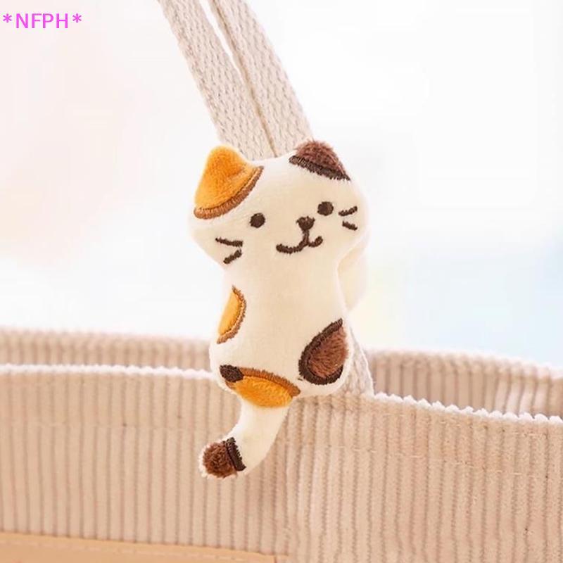NFPH> มินิแมวกระเป๋าเสน่ห์ลูกแมวพวงกุญแจนุ่มการ์ตูนตุ๊กตาตุ๊กตาตุ๊กตากระเป๋าเครื่องประดับสําหรับโรงเรียนบาภาตกแต่งสาวของขวัญใ
