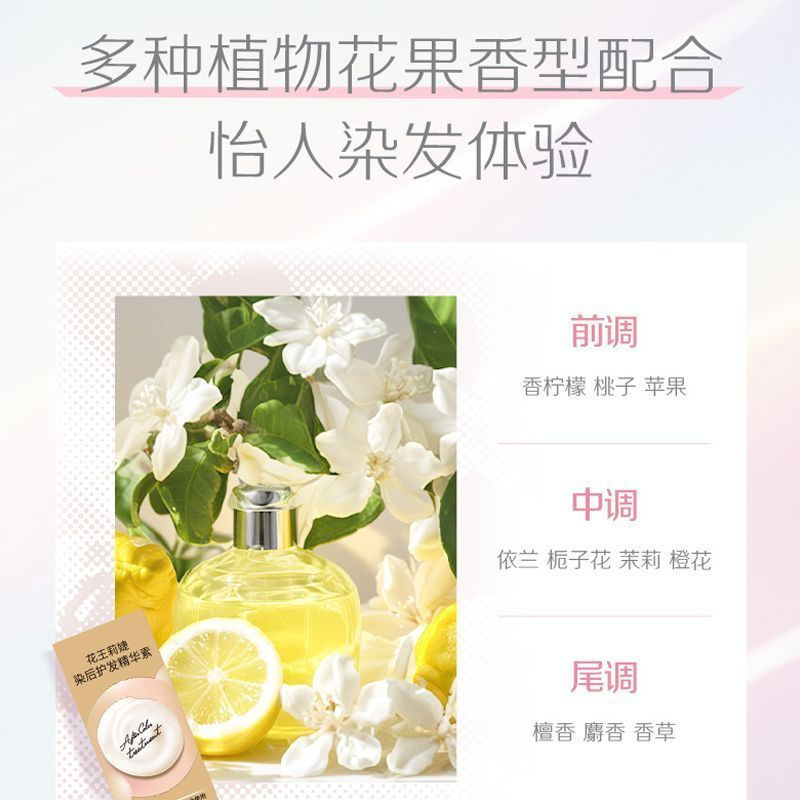 New Product#[New Upgrade]KAO Liese Lijie Bubble Hair Dye - Dye Your Hair at Home with Foam Hair Dye 