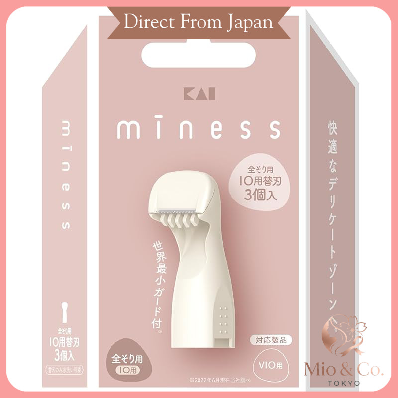 KAI Miness Razor - Women's Long Handle Back Shaver with 5 Blades  
KAI Miness Razor Replacement Blad