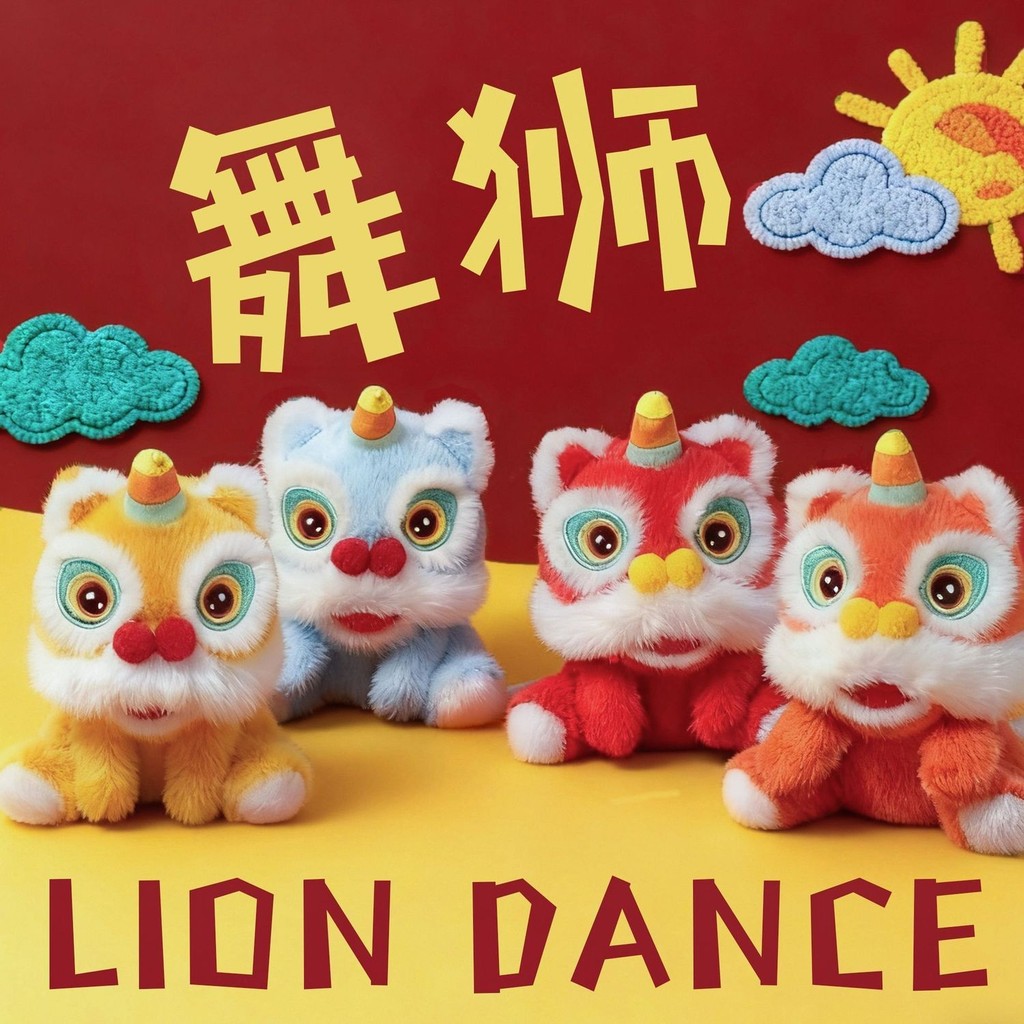 ตุ๊กตา Mascot Lion Wakening สําหรับตกแต่งห้องนั่งเล่นและของขวัญ K250508