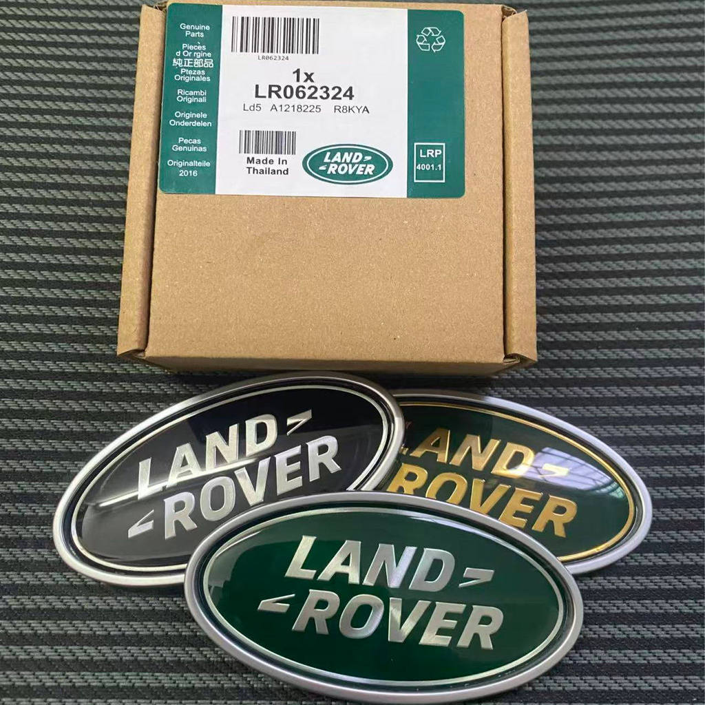 Land Rover Mesh Mark Range Rover at Sports Aurora Discovery God Planet Tail Mark Side Mark