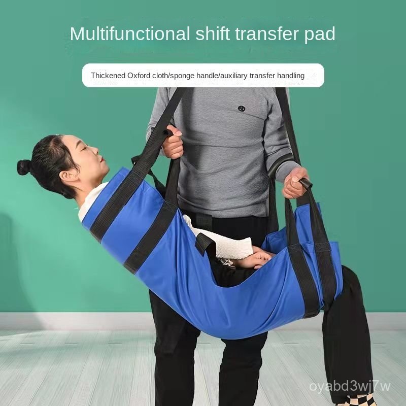 Multipurpose Positioning Bed Pad Lifting Turning Sheet Transfer Blanket Moving Assistance Sheet with