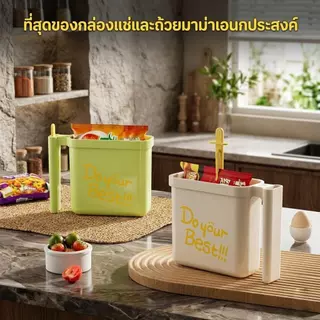 ชามบะหมี่กึ่งสำเร็จรูปมีหูจับ ไอเท็มที่ต้องมีสำหรับหอพัก ล้างง่าย ไม่ต้องล้างหม้อ สะดวกสบาย