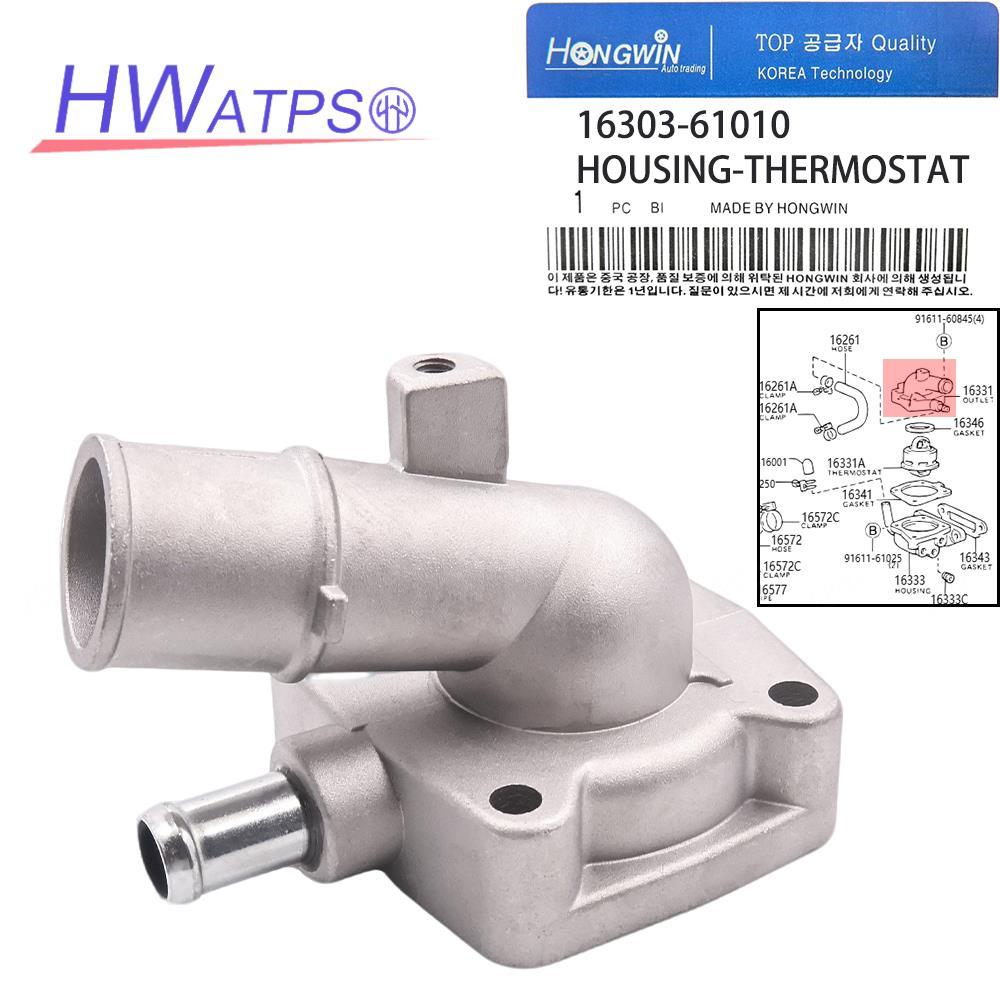 เทอร์โมสตัท 16303-61010 สําหรับ Toyota Landcruiser FJ62 FJ70 FJ73 FJ75 FJ80 1984-1992