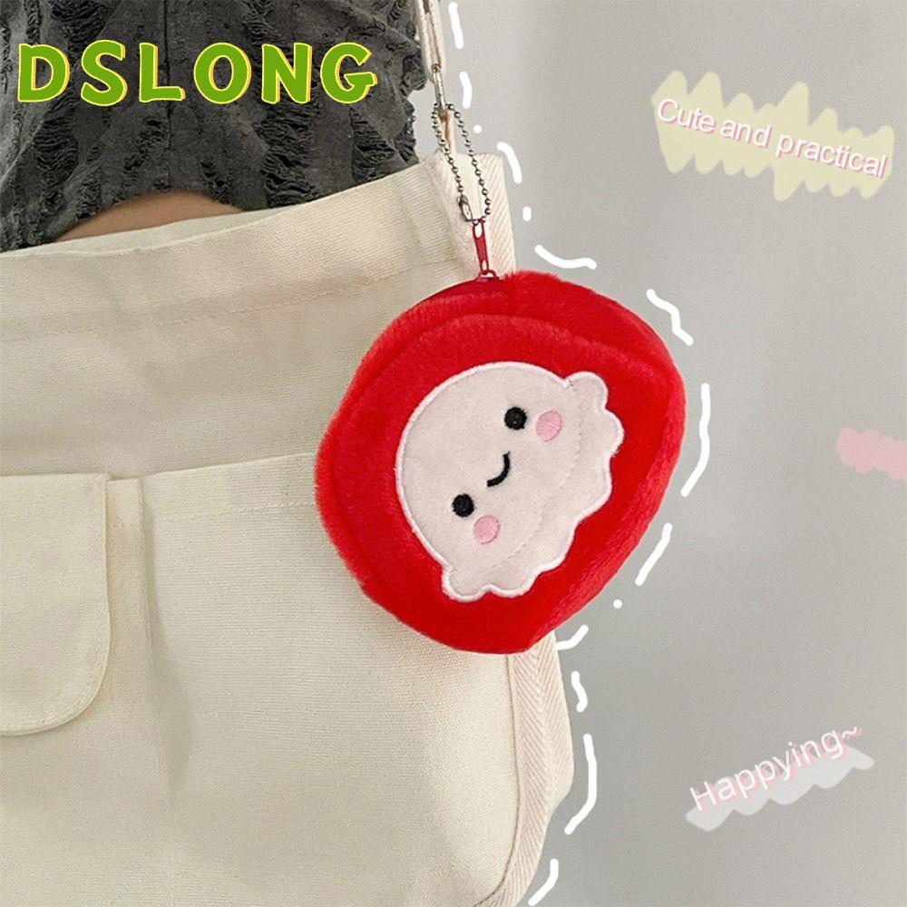 DSLONG กระเป๋าใส่เหรียญปลาหมึกยักษ์,การ์ตูนน่ารักพร้อมพวงกุญแจตุ๊กตากระเป๋าใส่เหรียญ,ที่เก็บบัตรเครด