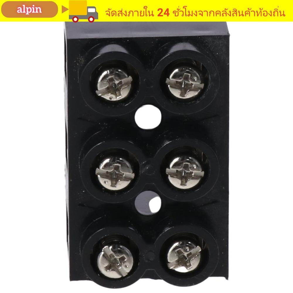ALPIN Screw Electric Barrier Strip, 500V Dual Row Terminal Block, Terminal Post Black 60A 3 ตําแหน่ง