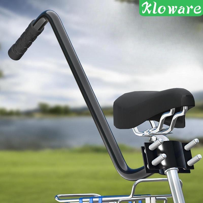 [Kloware] Kids Bike Training Grabbed Light Handlong Bike Rod Trainer for Children