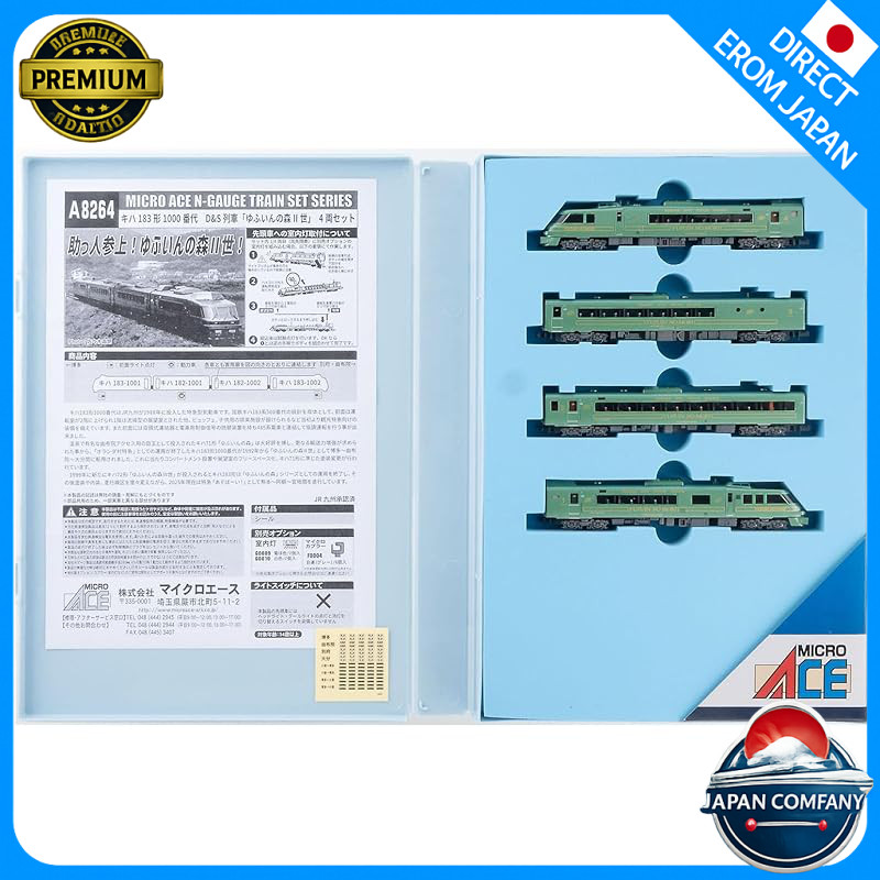 Micro Ace N Gauge Kiha 183 Type 1000 Series D&S Train "Yufuin no Mori II" 4-Car Set Model Diesel Car